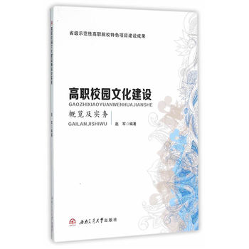 ��У�@�Ļ����O(sh��)���[����(sh��)��(w��)