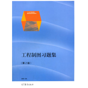 �����ƈD��(x��)�}������2�棩��ӆ��