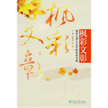 �������ã����ô��A���ČW(xu��)�о�Փ�ļ���