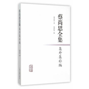 ����˼ȫ�����⼯�a(b��)��