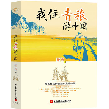 ��ס�������Ї�