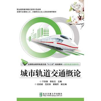 ����܉����ͨ��Փ