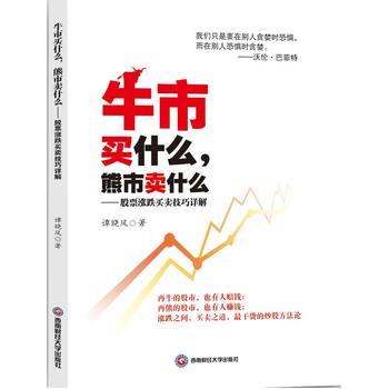 ţ���I(m��i)ʲô�������u(m��i)ʲô