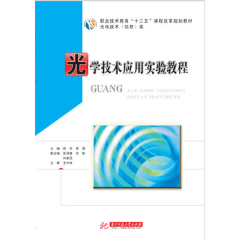 ��W(xu��)���g(sh��)��(y��ng)�Ì�(sh��)�(y��n)�̳�