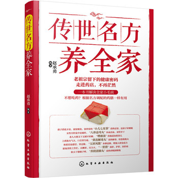 ���������B(y��ng)ȫ��