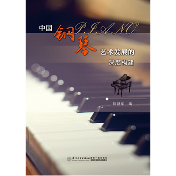 �Ї����ˇ�g(sh��)�l(f��)չ����Ș�(g��u)��