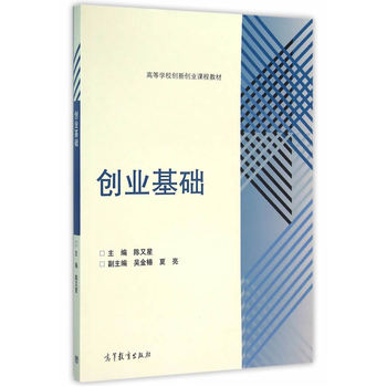 ��(chu��ng)�I(y��)���A