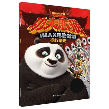 �����ȹ���