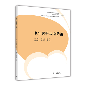 �������o(h��)�L(f��ng)�U(xi��n)����