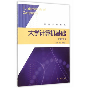 ��W(xu��)Ӌ(j��)��C(j��)���A(ch��)����2�棩