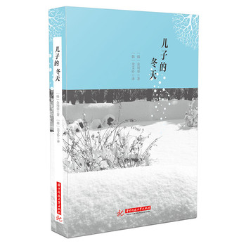 ���ӵĶ���