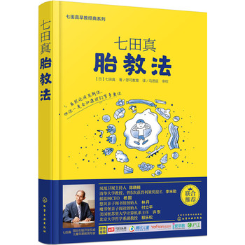 ������̥�̷�