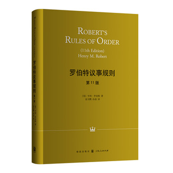 �_�����h��Ҏ(gu��)�t����11�棩�����b��