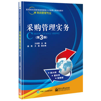 ��ُ���팍�գ���3�棩