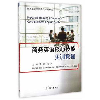 �̄�(w��)Ӣ�Z���ļ��܌�(sh��)Ӗ(x��n)�̳�