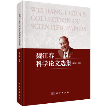 κ�����ƌWՓ���x��