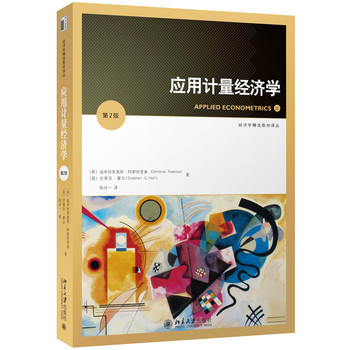 ����Ӌ����(j��ng)���W