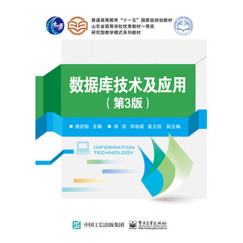 ��(sh��)��(j��)��(k��)���g(sh��)����(y��ng)�ã���3�棩