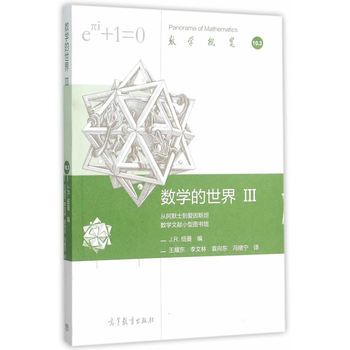 ��(sh��)�W(xu��)������3