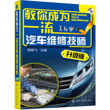 ����ɞ�һ����܇�S�޼���������(j��)�棩