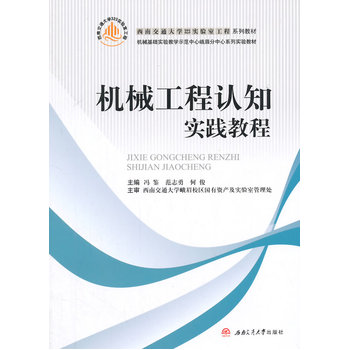 �C(j��)е�����J(r��n)֪��(sh��)�`�̳�