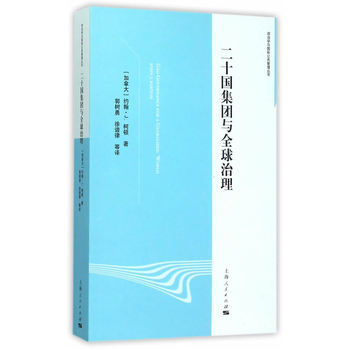 ��ʮ�����F(tu��n)�cȫ������