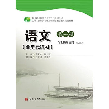 �Z(y��)�ģ���һ��(c��)��������Ԫ����(x��)��