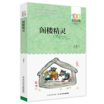 ���w�Ǿ��`��