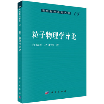 ��������W��Փ