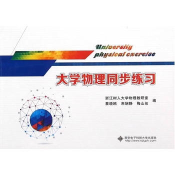 ��W(xu��)����ͬ������(x��)