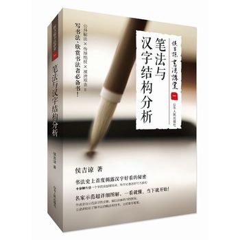 �����v�ã�һ���P���c�h�ֽY(ji��)��(g��u)����