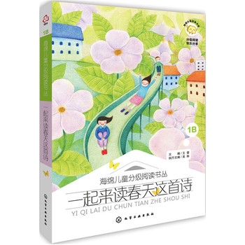 ��һ�����x�����@��Ԋ