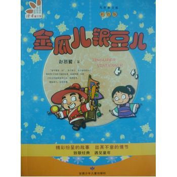 ��σ��y����