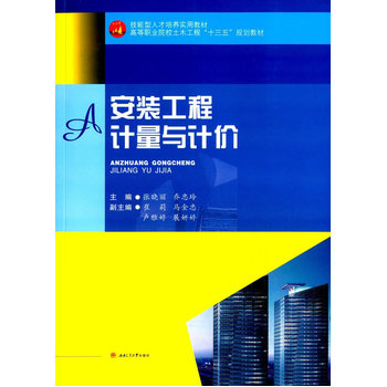 ���b����Ӌ(j��)���cӋ(j��)�r(ji��)