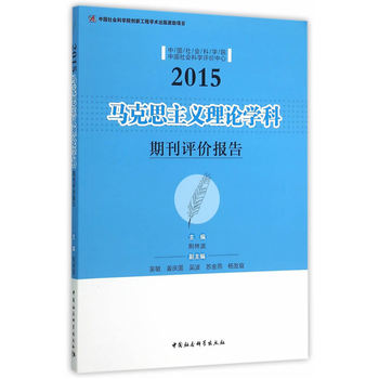 �R��˼���x��Փ�W(xu��)���ڿ��u(p��ng)�r(ji��)��(b��o)��