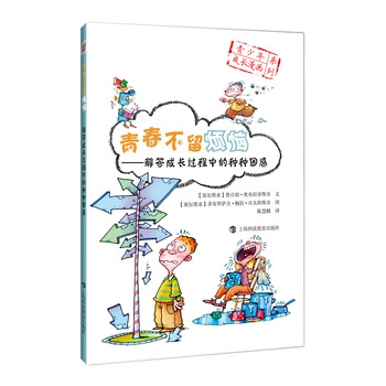 �ഺ�������������L�^���еķN�N����