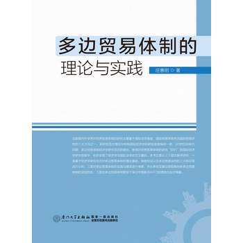 ��߅�Q(m��o)���w�Ƶ���Փ�c���`