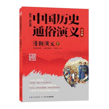 �����峯���x