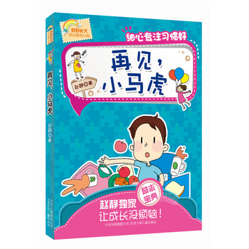 �ú��L����L��־С�f��Ҋ��С�R��