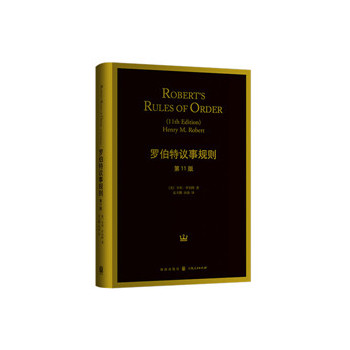 �_�����h��Ҏ(gu��)�t����11�棩