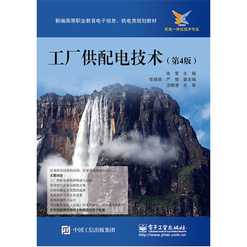 ���S����늼��g(sh��)����4�棩