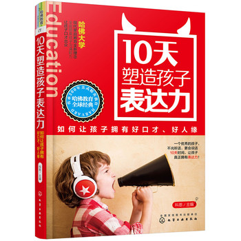 10�����캢�ӱ��_�������׌���ӓ��кÿڲ������˾�