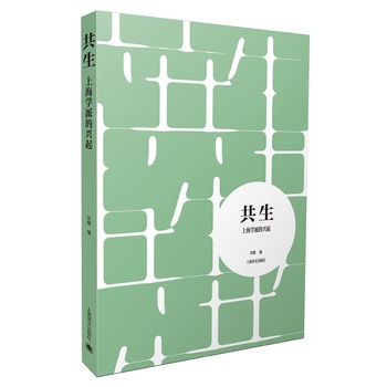 �������Ϻ��W�ɵ��d��