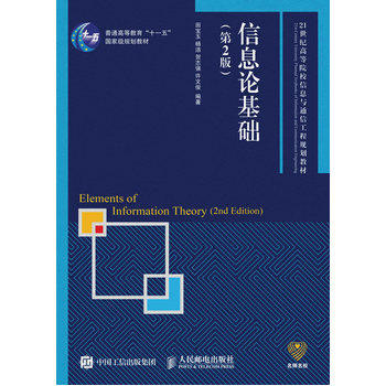 ��ϢՓ���A(ch��)