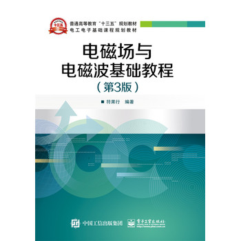 늴ň��c늴Ų����A�̳̣���3�棩