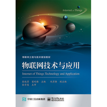 ��(li��n)�W(w��ng)���g(sh��)�c��(y��ng)��