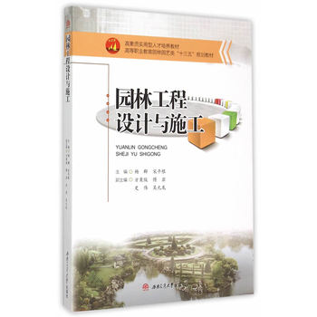 �@�ֹ����O(sh��)Ӌ�cʩ��