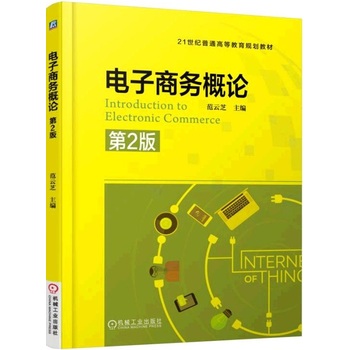 ����̄�(w��)��Փ ��2��