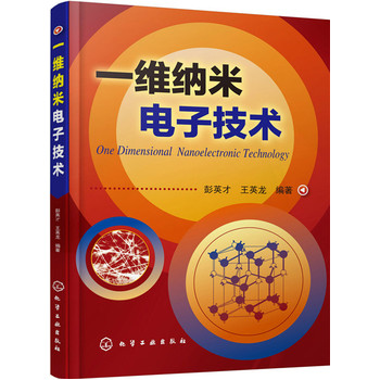 һ�S�{����Ӽ��g(sh��)