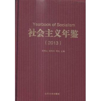 ���(hu��)���x���b��2013��